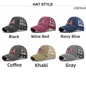 Distressed USA embroidery baseball cap set with star mesh back in six vintage colors
