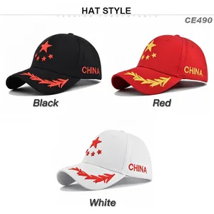 Three embroidered baseball caps in black, red and white with stars and China text