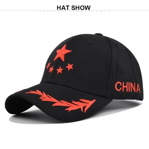 Detailed red star embroidery and wheat ear pattern on black cotton baseball cap
