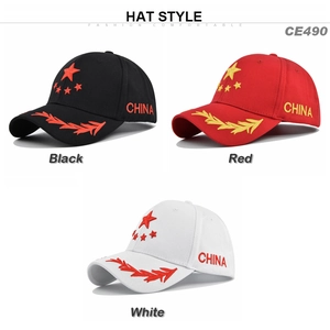 Detail of five-star embroidery and China text on black red and white baseball caps