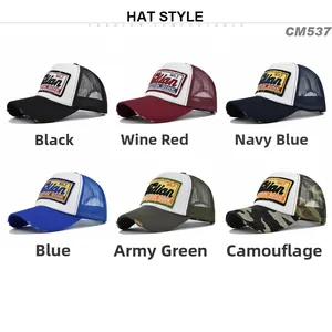 Detail view of 6 breathable mesh trucker hats with vintage embroidery and worn brim effects