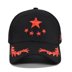 Black baseball cap with red embroidered stars and wheat spikes and CHINA side text