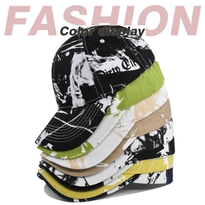 Vertical stack of colorful graffiti print baseball caps showing multiple color options
