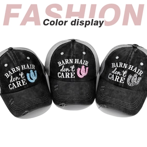 Détail de la casquette queue de cheval vieillie avec broderie BARN HAIR DON'T CARE