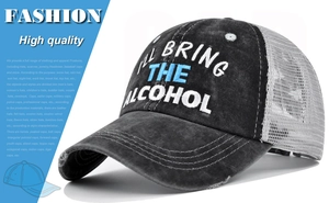 Close-up of distressed black canvas baseball cap with I'LL BRING THE ALCOHOL embroidery