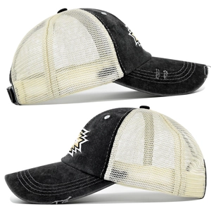 Detail of distressed black denim baseball cap with mesh back and star embroidery