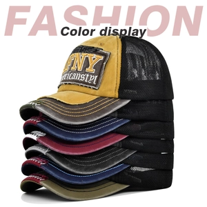 Empilement vertical de casquettes trucker en mesh rétro multicolores brodées FNY