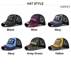 Collection de casquettes trucker AFNY brodées vintage en six coloris différents