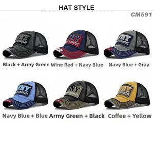 Divers coloris de casquettes trucker avec maille filet et broderie FNY détaillée