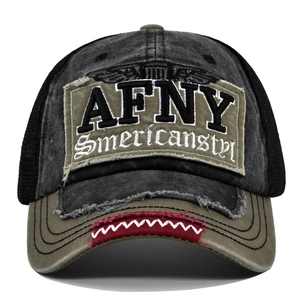 Casquette baseball AFNY brodée vintage avec filet et détails en toile vieillie