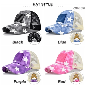 Detail of criss cross elastic back design for high ponytail on baseball caps in four colors