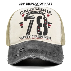 Detail of distressed brim and vintage California print on patchwork baseball cap