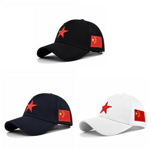 Cotton baseball cap with red embroidered star and flag in black, blue, and white colors