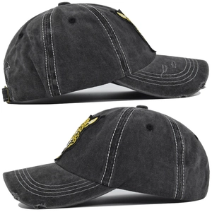 Side view of washed dark grey baseball cap with 3D leopard embroidery and distressed brim
