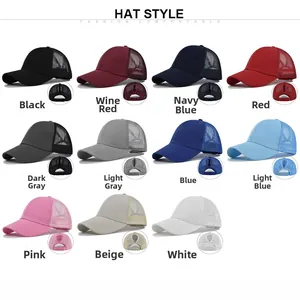 Multi-color mesh ponytail baseball caps with high hole opening for women in 11 colors