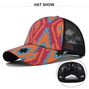 Detail of printed baseball cap with mesh back and elastic criss-cross ponytail opening