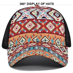 Detailed front view of ethnic pattern baseball cap with breathable black mesh backing