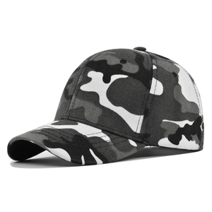 Classic kids camouflage baseball cap in black white and grey patterns with curved brim