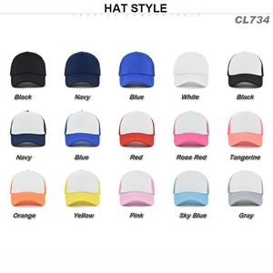 Detailed grid showing 15 multi-color 5-panel mesh trucker caps with curved brims