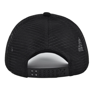 Detail view of black mesh baseball cap with adjustable plastic snapback closure