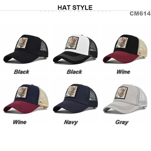 Detailed grid of mesh trucker hats with tiger embroidery in six different colors
