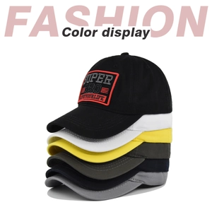 Detail showing various colors of baseball caps with 3D SUPER embroidery and cotton twill texture