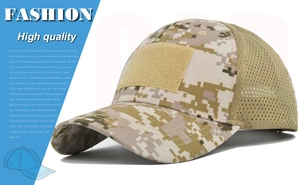 Detail of digital camouflage tactical hat with breathable mesh and velcro patch area