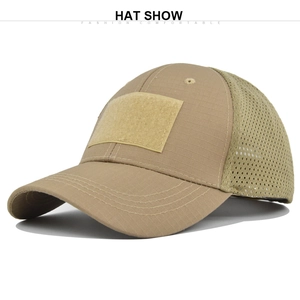 Tactical mesh baseball cap in khaki with front hook-and-loop patch and breathable panels