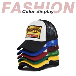 Vertical stack showing multiple colors of vintage Western 1985 mesh trucker caps