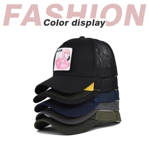 Vertical stack of multi-color trucker hats with FLOATER flamingo embroidery and mesh back
