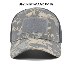 Tactical camouflage baseball cap with breathable mesh and front hook-and-loop patch