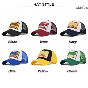 Multiple colors of Western vintage embroidery mesh trucker hats with 1985 style design