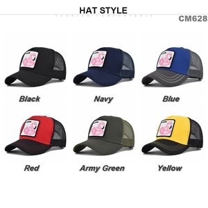 Detailed grid view of assorted mesh trucker hats featuring pink flamingo patches