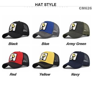 Detail grid of six breathable mesh trucker hats with Toucan embroidery patches