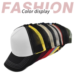 Detail view of various bicolor mesh trucker hats showcasing multiple color options