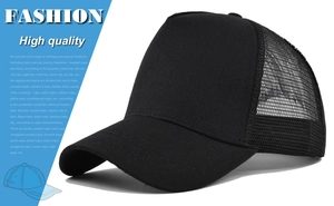 Detail view of the breathable black mesh back and sturdy solid crown on this trucker hat