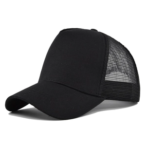 Classic black mesh trucker hat with a solid cotton front and breathable curved visor