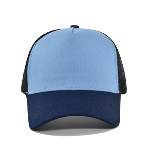 Detailed view of color-block baseball cap with blue brim and black mesh back