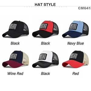 Cappellino trucker in rete con ricamo pesce bandiera USA in sei diverse combinazioni