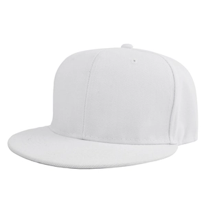 Detail of white six-panel baseball cap showing top button and embroidered eyelets
