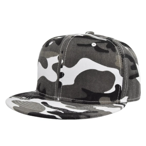 Detail of flat brim hip-hop baseball cap featuring black and white camouflage pattern