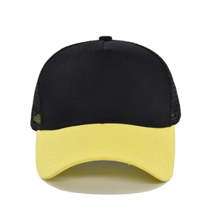Close-up of contrast color baseball cap with black mesh back and bright yellow curved visor