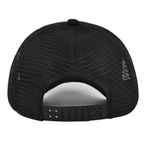 Vue arrière de la casquette trucker en filet noir avec fermeture snapback réglable
