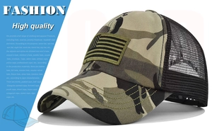 Detail of camouflage trucker hat with embroidered flag patch and breathable mesh back