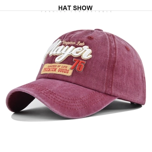 Detail showing 3D Player embroidery and vintage washed fabric texture on the baseball cap
