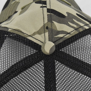 Close-up of camouflage baseball cap showing durable stitching and breathable mesh material