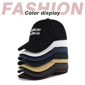 Detailed stack of seven colorful baseball caps featuring white 'WHERE DO' letter embroidery