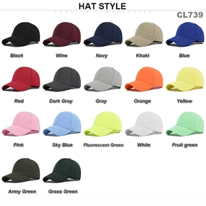 Grid layout showing 17 various colors of classic six-panel baseball caps for selection