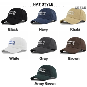Grid display of cotton baseball caps with WHERE DO CLOUDS GO embroidery in 7 colors