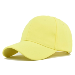 Detailed side view of a lemon yellow baseball cap with curved brim and breathable eyelets